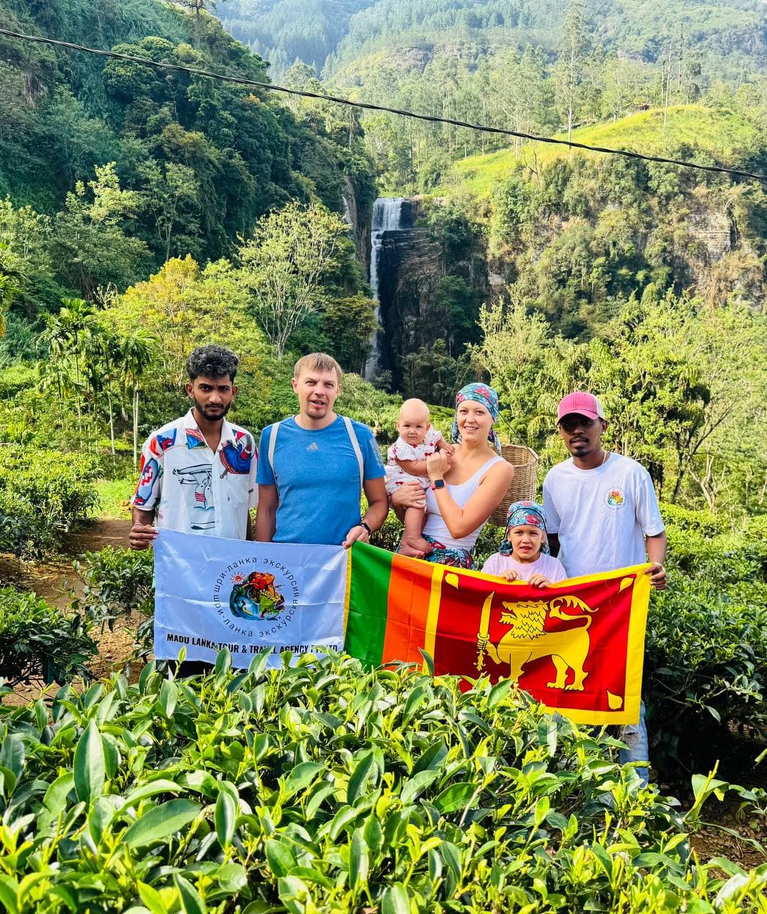 Travelers enjoying a beautiful Sri Lankan destination in February